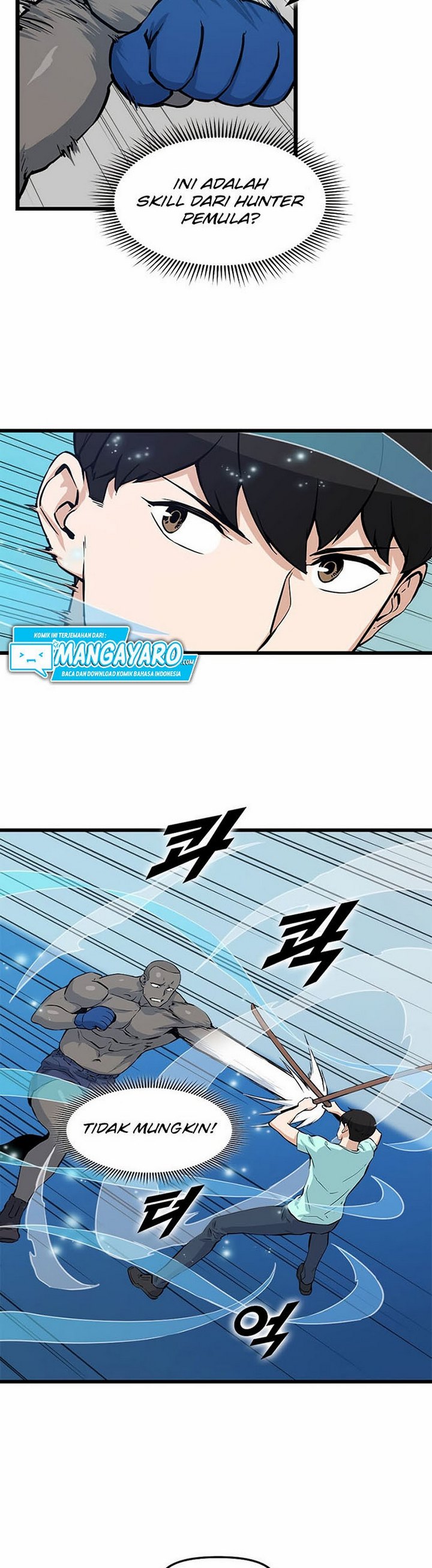 Leveling Up With Likes Chapter 20.1 Gambar 6