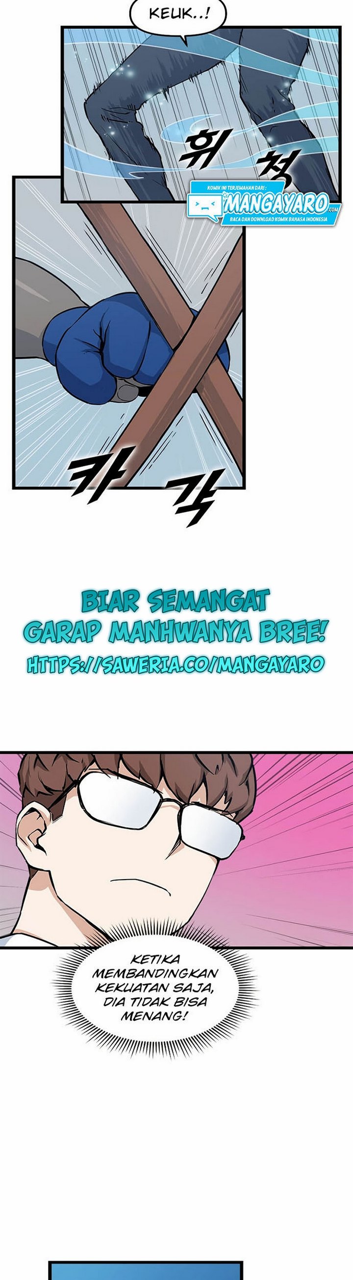 Leveling Up With Likes Chapter 20.1 Gambar 7