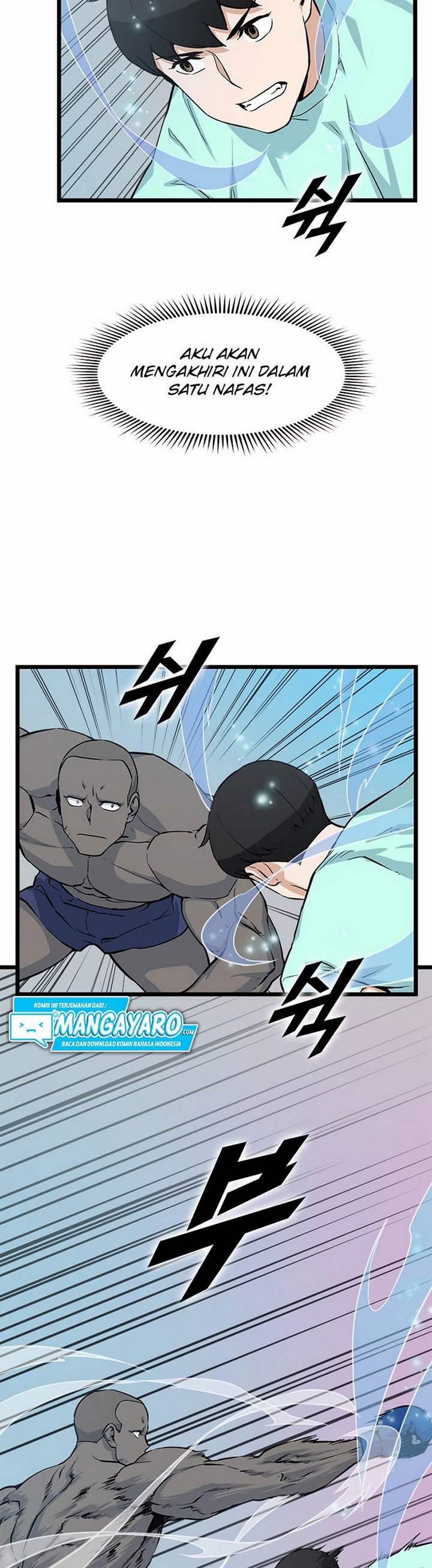 Leveling Up With Likes Chapter 20.1 Gambar 12