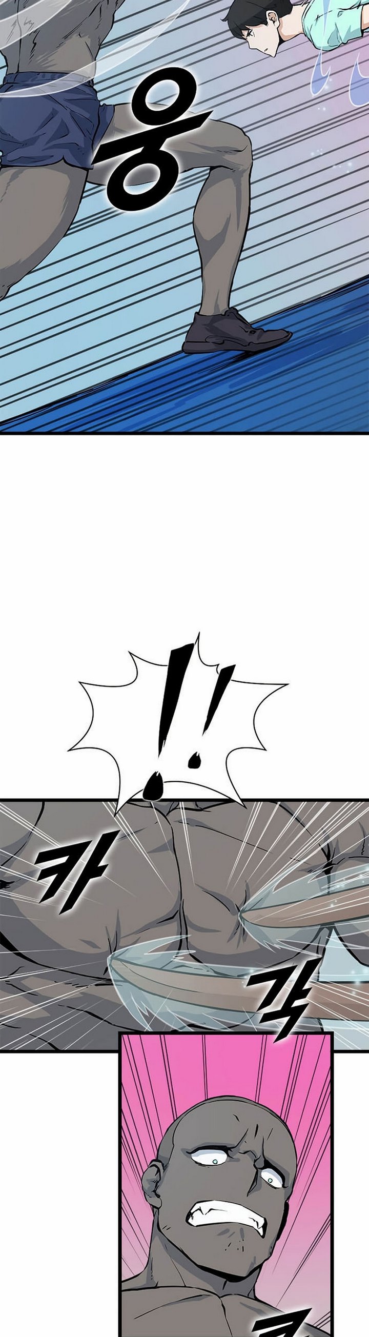 Leveling Up With Likes Chapter 20.1 Gambar 13