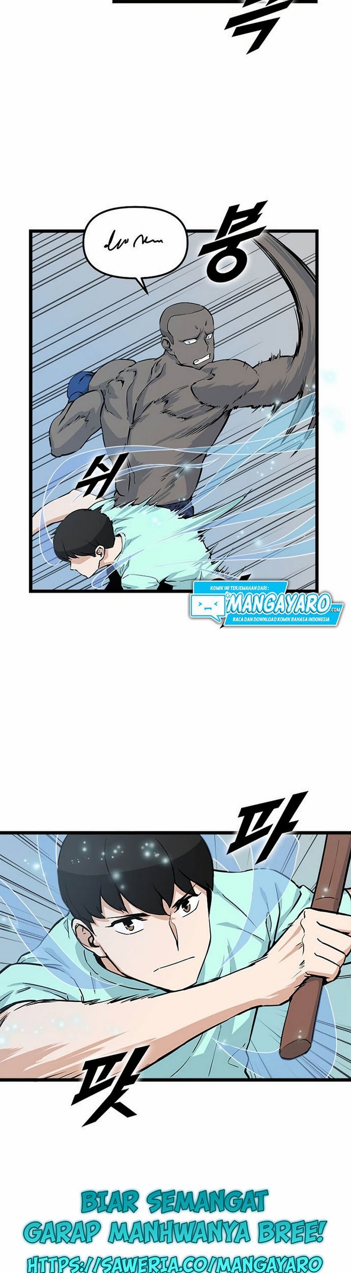 Leveling Up With Likes Chapter 20.1 Gambar 14