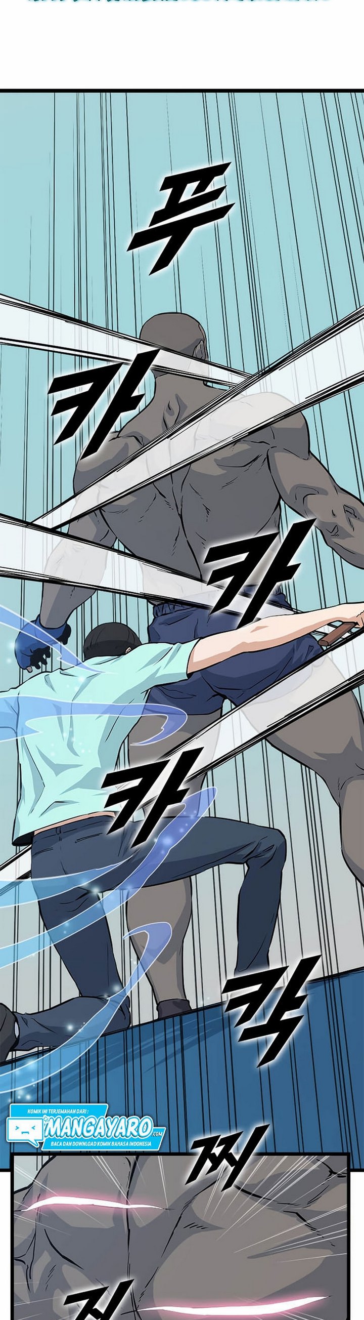 Leveling Up With Likes Chapter 20.1 Gambar 15