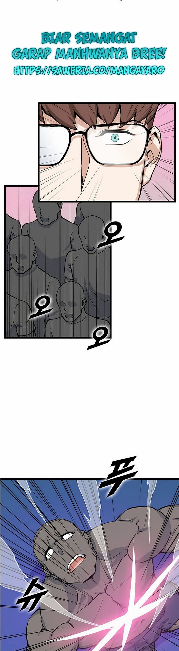 Leveling Up With Likes Chapter 20.1 Gambar 19