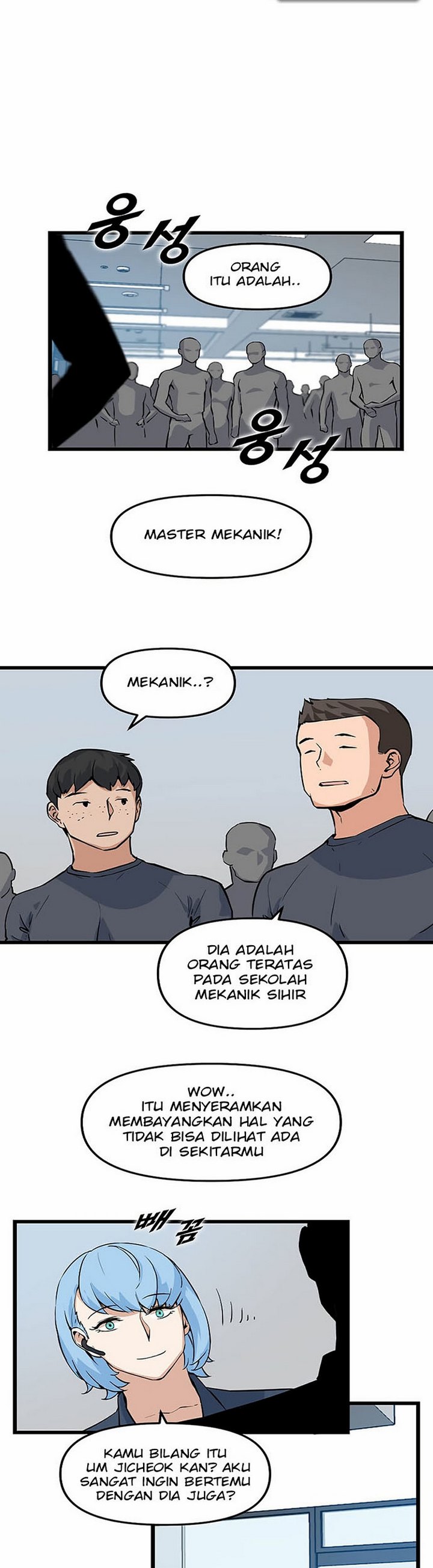 Leveling Up With Likes Chapter 21.1 Gambar 6