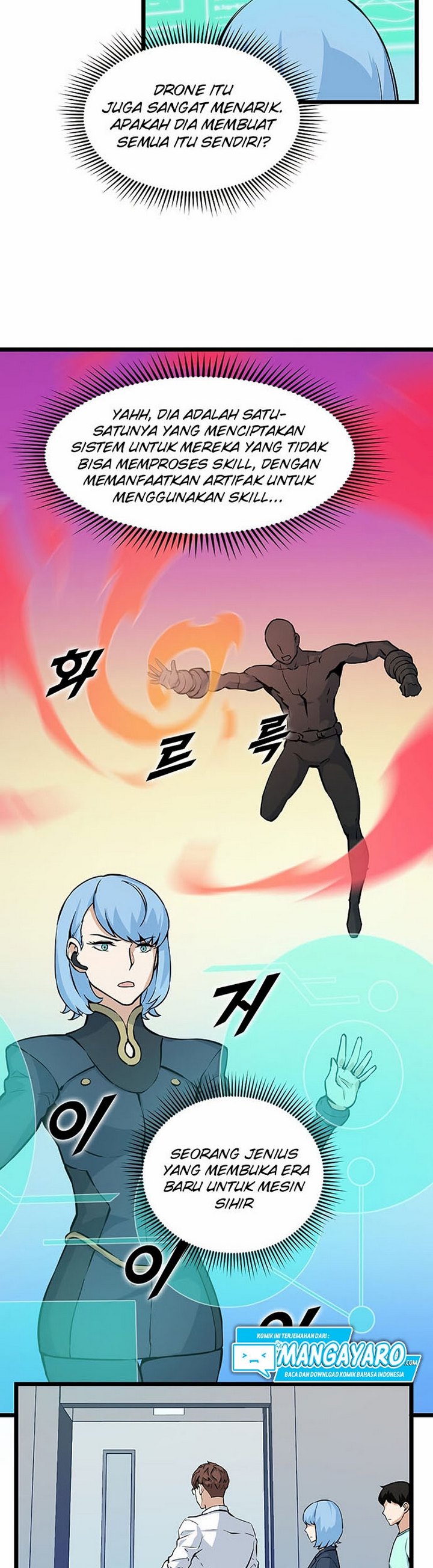 Leveling Up With Likes Chapter 21.1 Gambar 15
