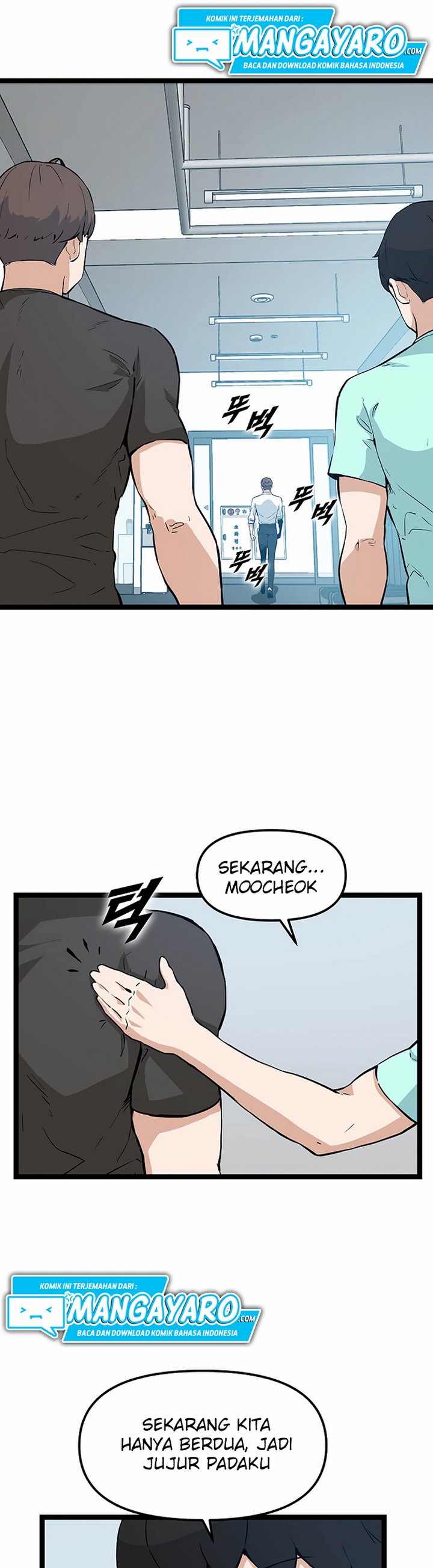Leveling Up With Likes Chapter 23.2 Gambar 20