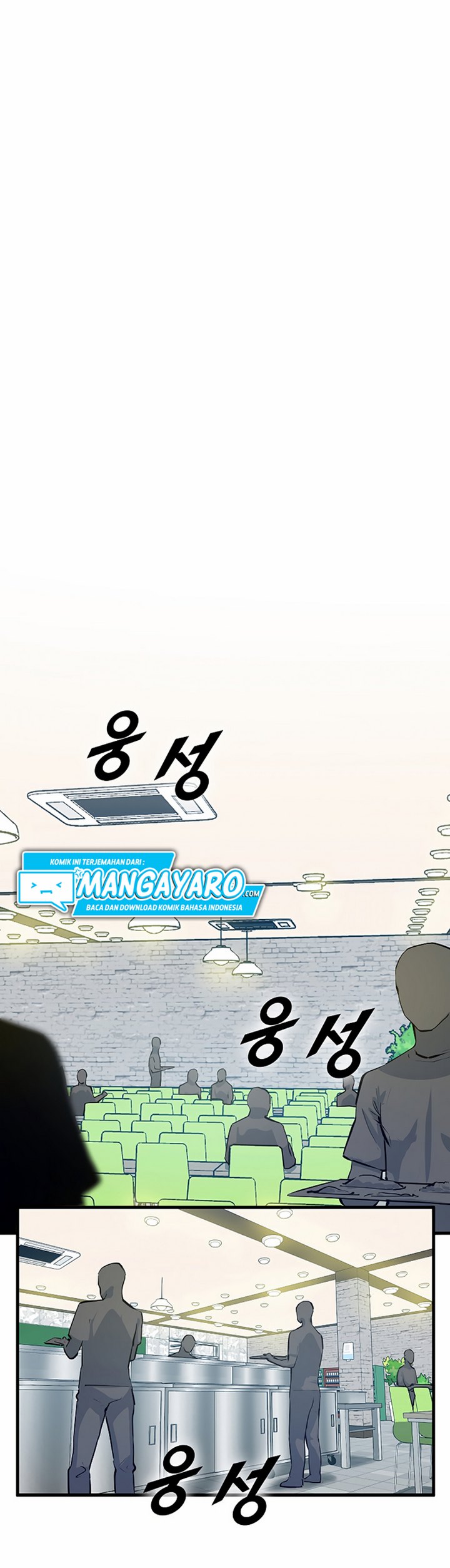 Leveling Up With Likes Chapter 24.1 Gambar 8