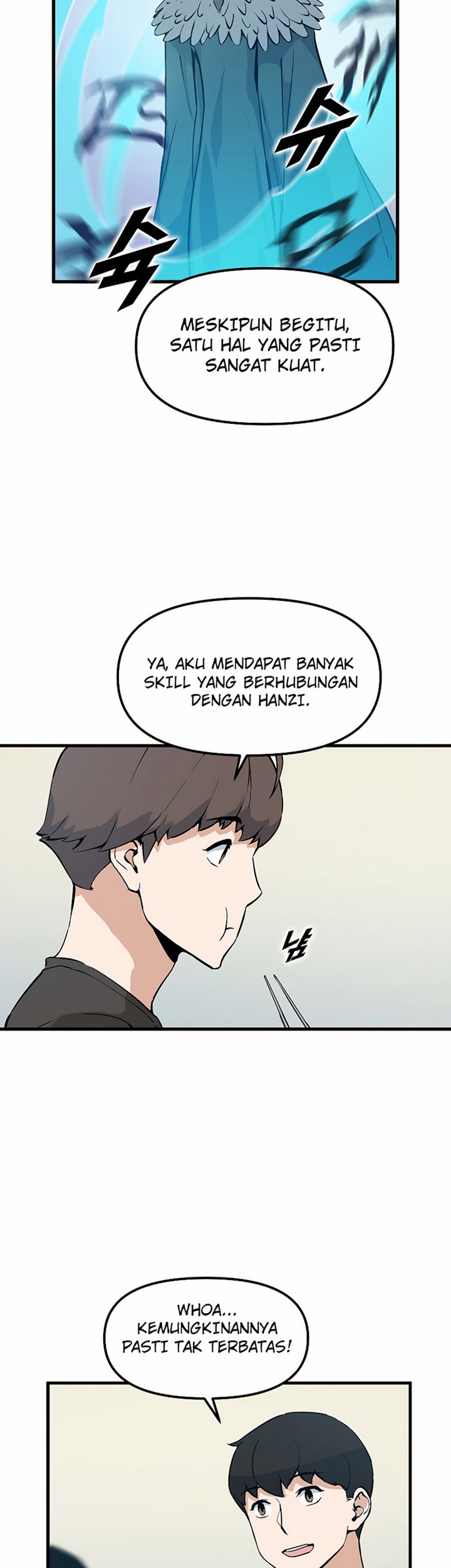 Leveling Up With Likes Chapter 24.1 Gambar 12