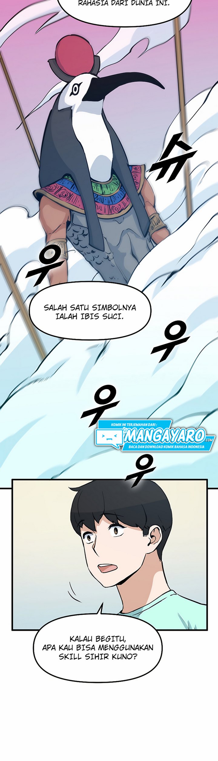 Leveling Up With Likes Chapter 24.1 Gambar 14