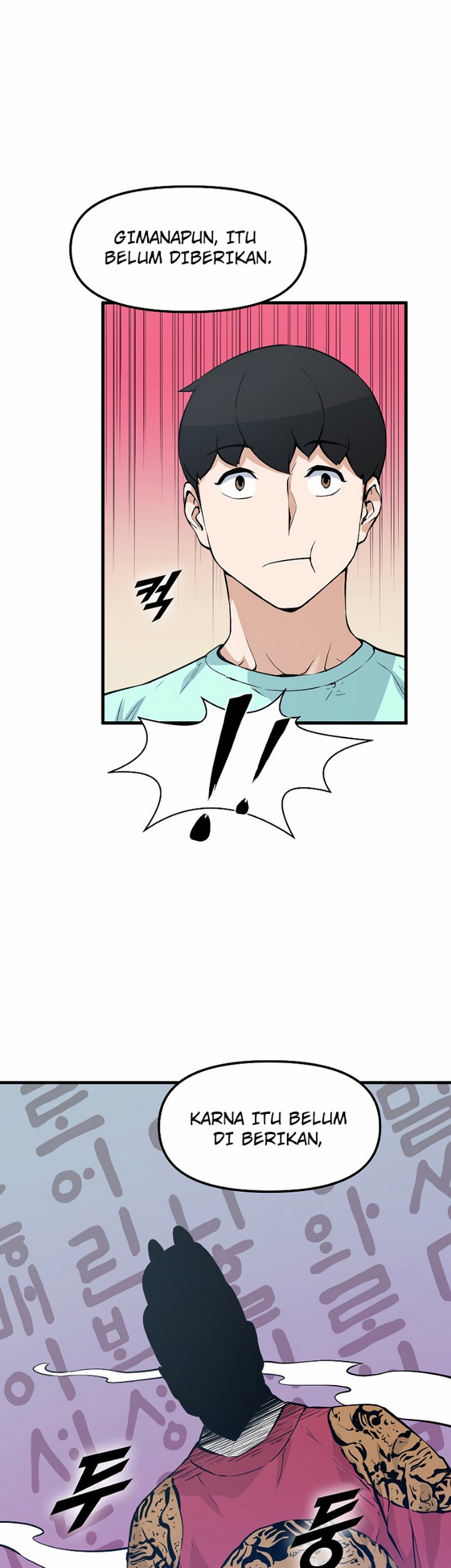 Leveling Up With Likes Chapter 24.1 Gambar 16