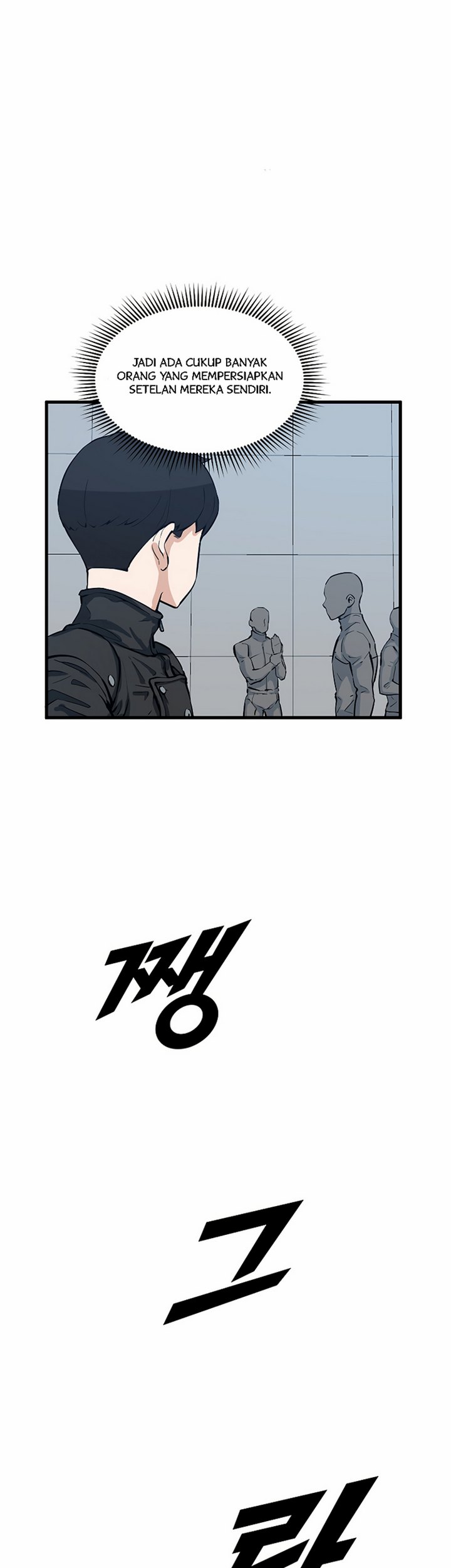 Leveling Up With Likes Chapter 25.2 Gambar 3