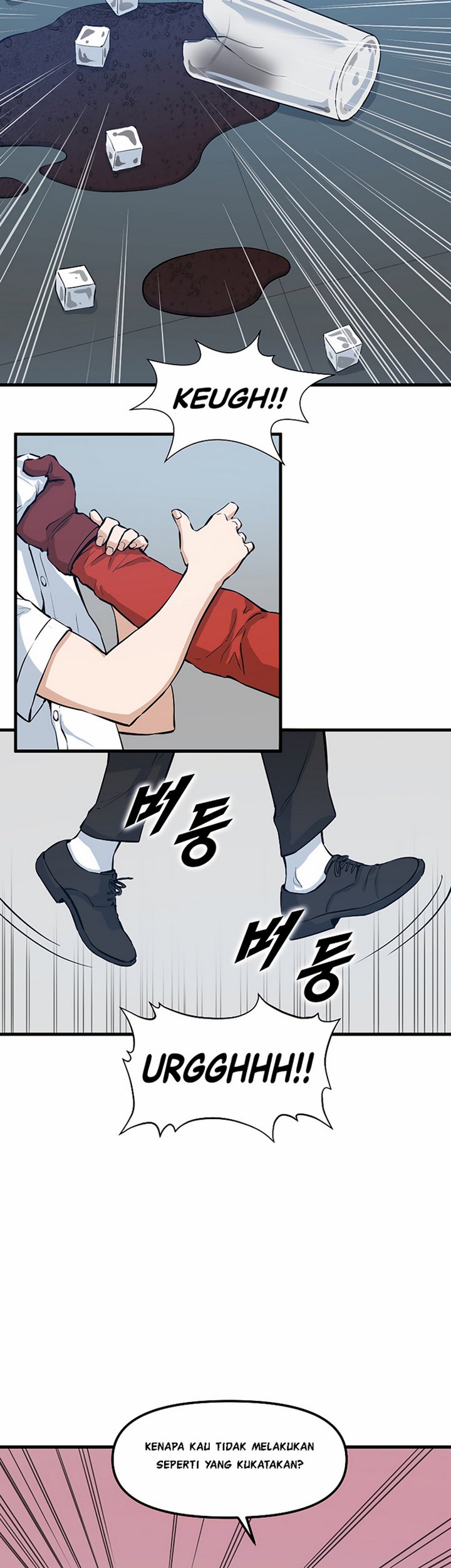 Leveling Up With Likes Chapter 25.2 Gambar 5