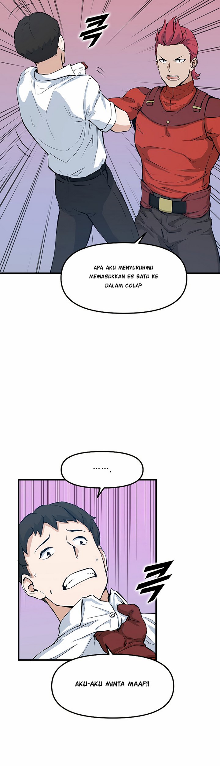 Leveling Up With Likes Chapter 25.2 Gambar 6