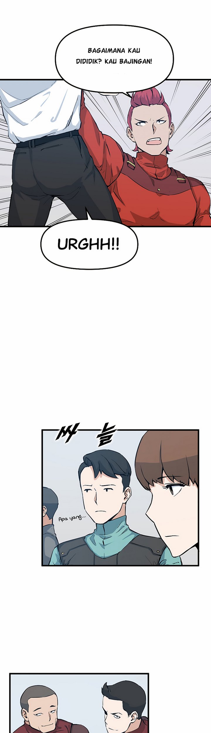 Leveling Up With Likes Chapter 25.2 Gambar 7