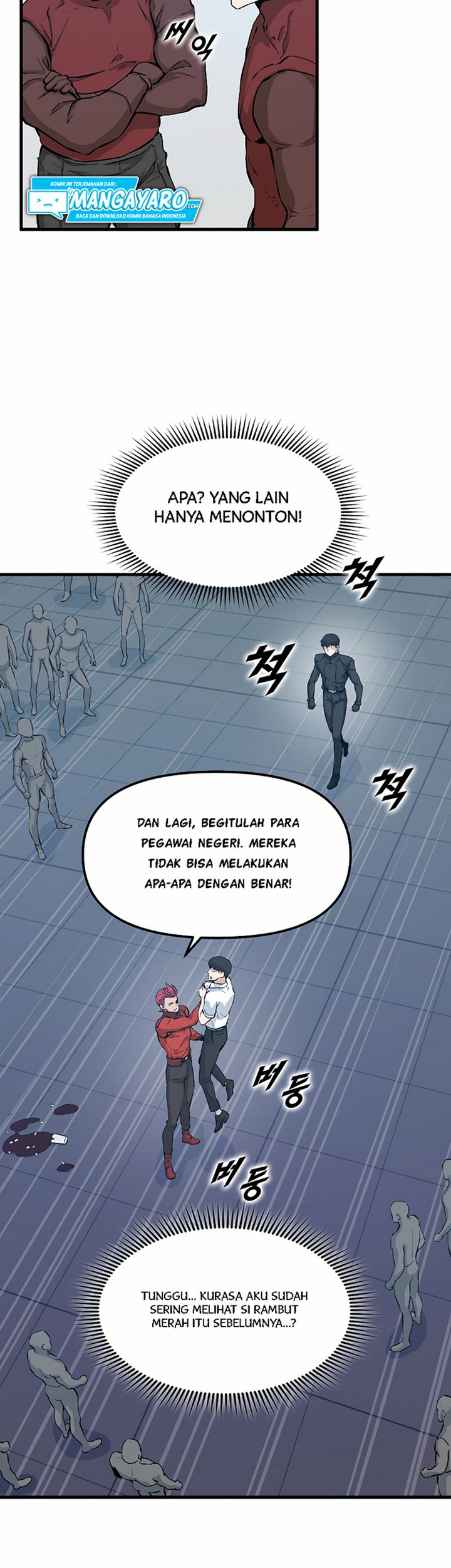 Leveling Up With Likes Chapter 25.2 Gambar 8
