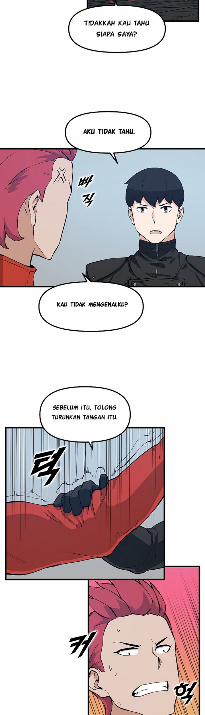 Leveling Up With Likes Chapter 25.2 Gambar 11
