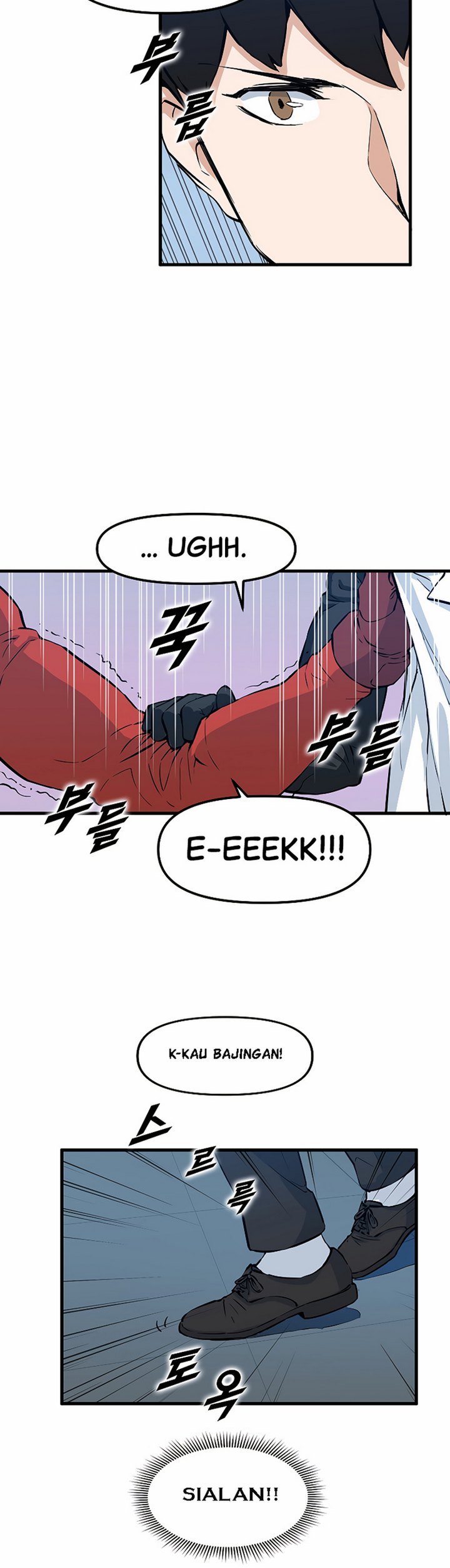 Leveling Up With Likes Chapter 25.2 Gambar 13
