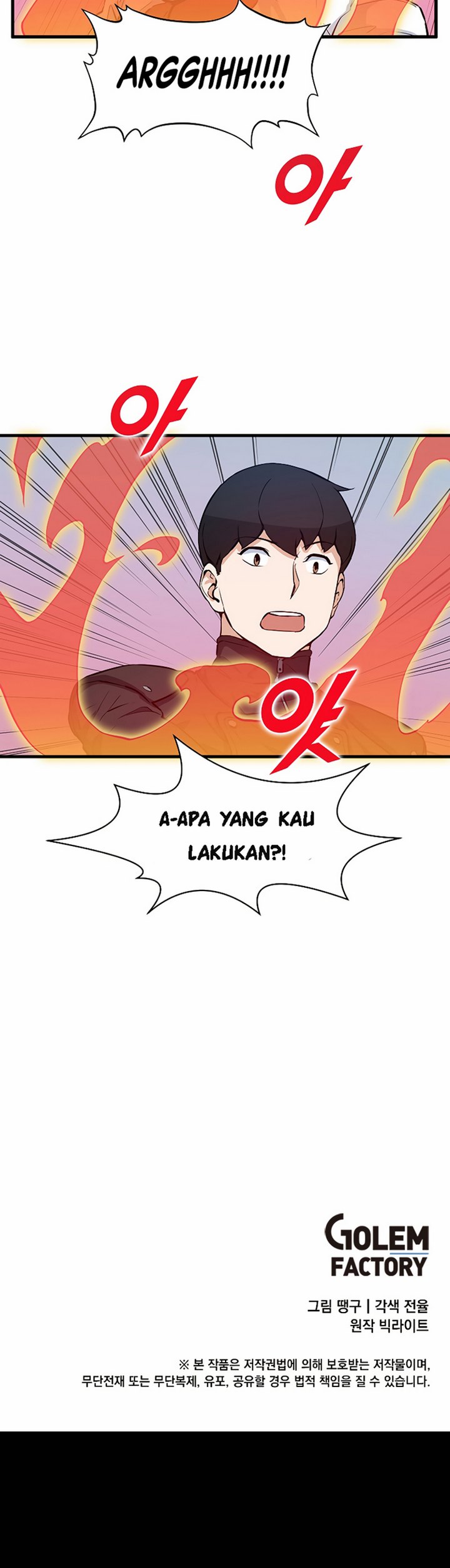Leveling Up With Likes Chapter 25.2 Gambar 16