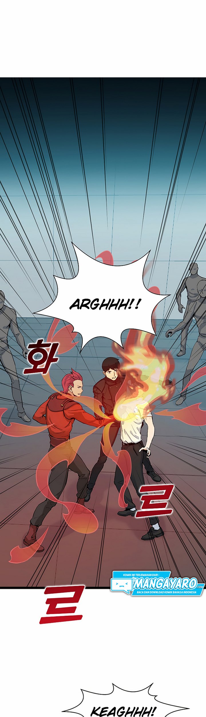 Leveling Up With Likes Chapter 26.1 Gambar 3