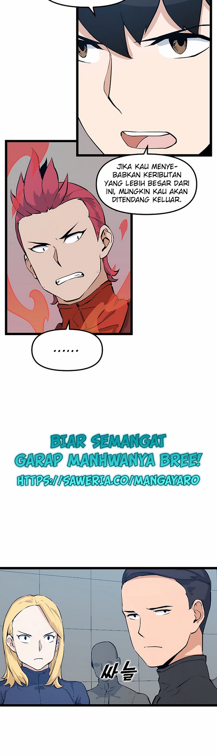 Leveling Up With Likes Chapter 26.1 Gambar 10
