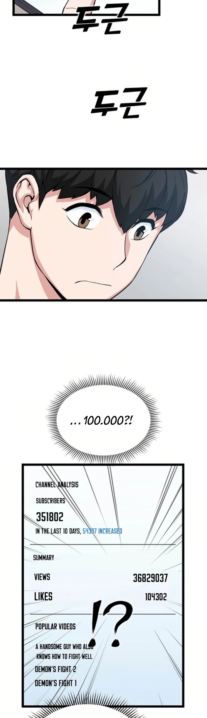 Leveling Up With Likes Chapter 36 Gambar 40