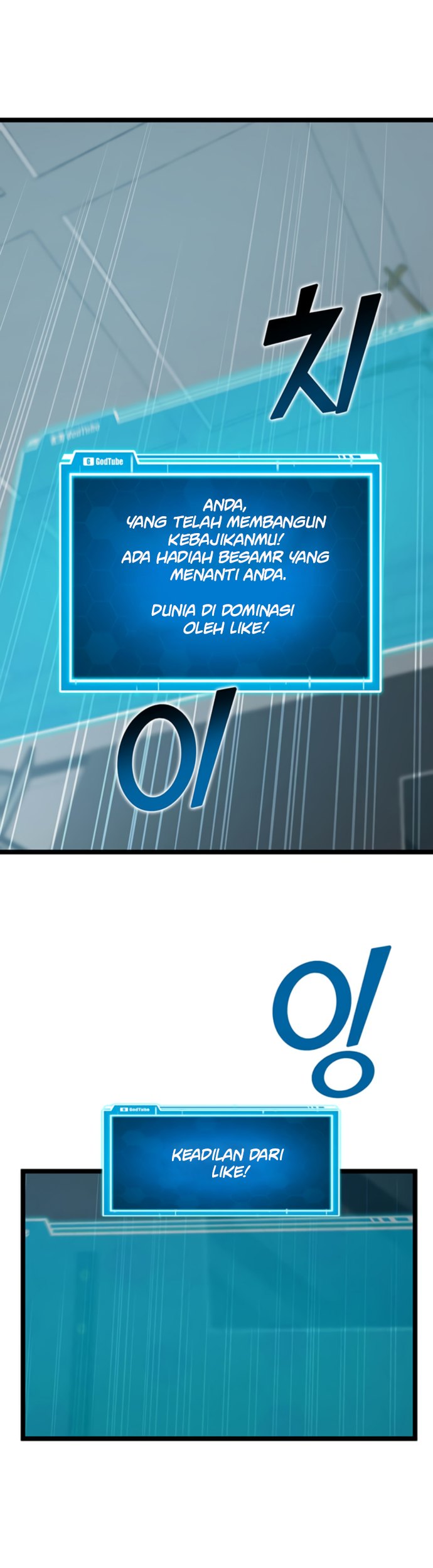 Leveling Up With Likes Chapter 38 Gambar 4