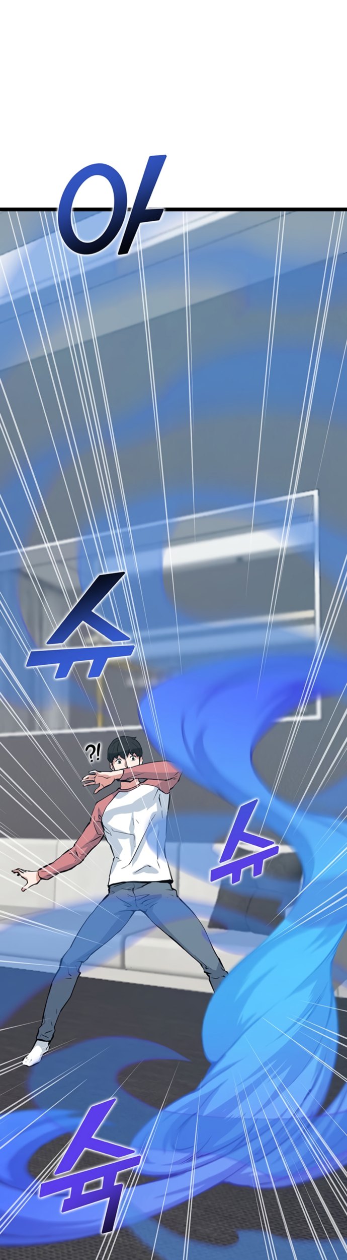 Leveling Up With Likes Chapter 38 Gambar 34
