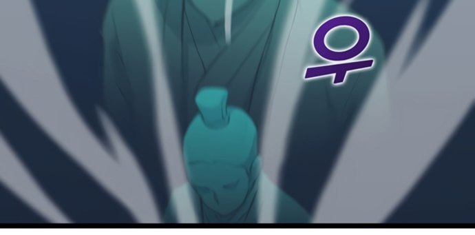 Leveling Up With Likes Chapter 38 Gambar 48
