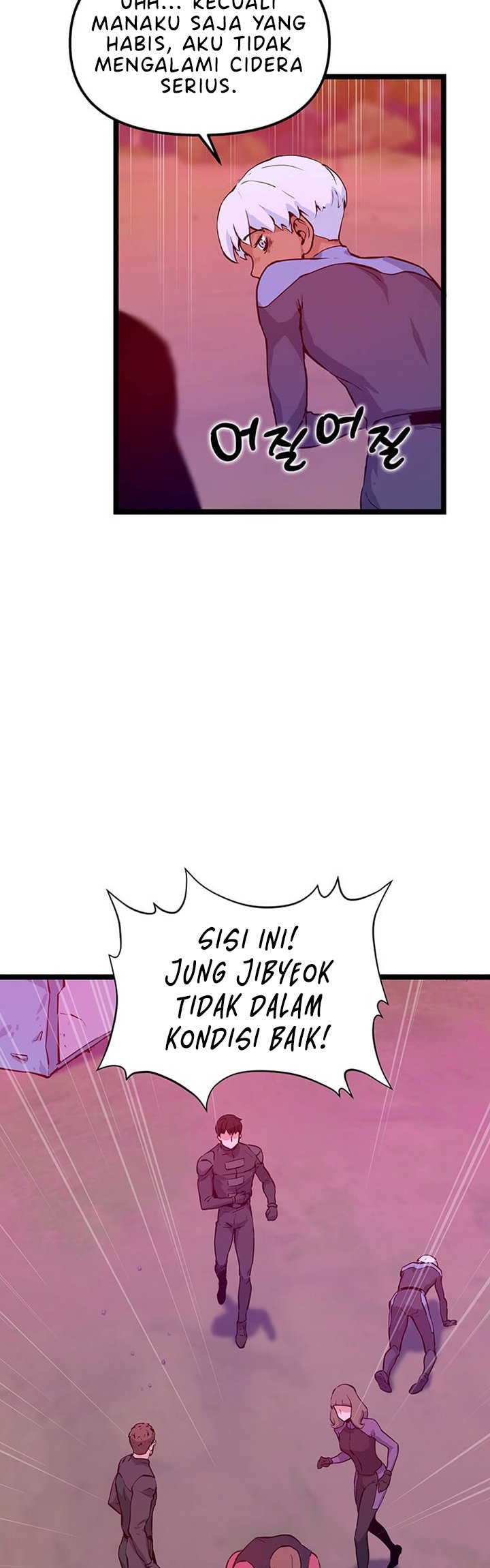 Leveling Up With Likes Chapter 47 Gambar 42