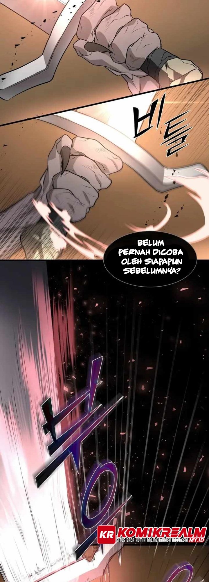 Leveling Up with Skills (Skill Master Levels Up) Chapter 24 Gambar 13