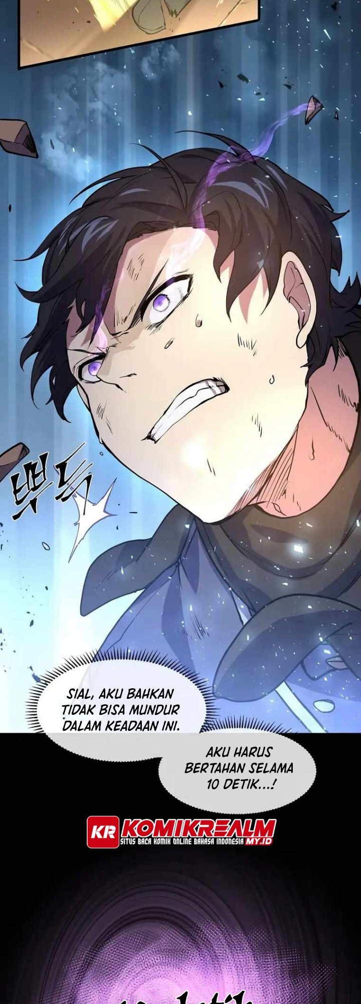 Leveling Up with Skills (Skill Master Levels Up) Chapter 24 Gambar 17