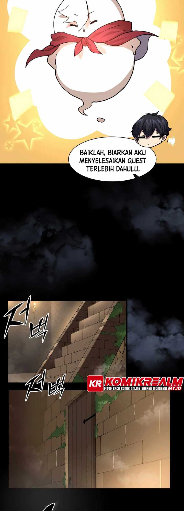 Leveling Up with Skills (Skill Master Levels Up) Chapter 25 Gambar 28