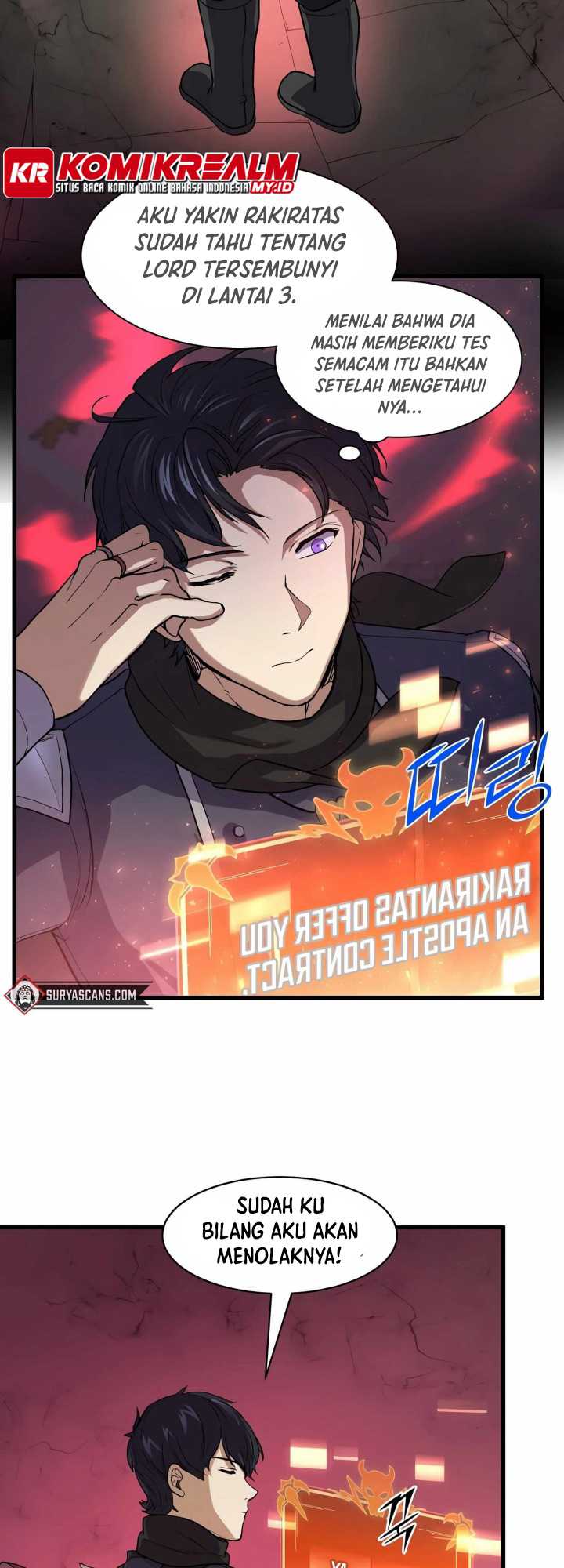 Leveling Up with Skills (Skill Master Levels Up) Chapter 25 Gambar 31