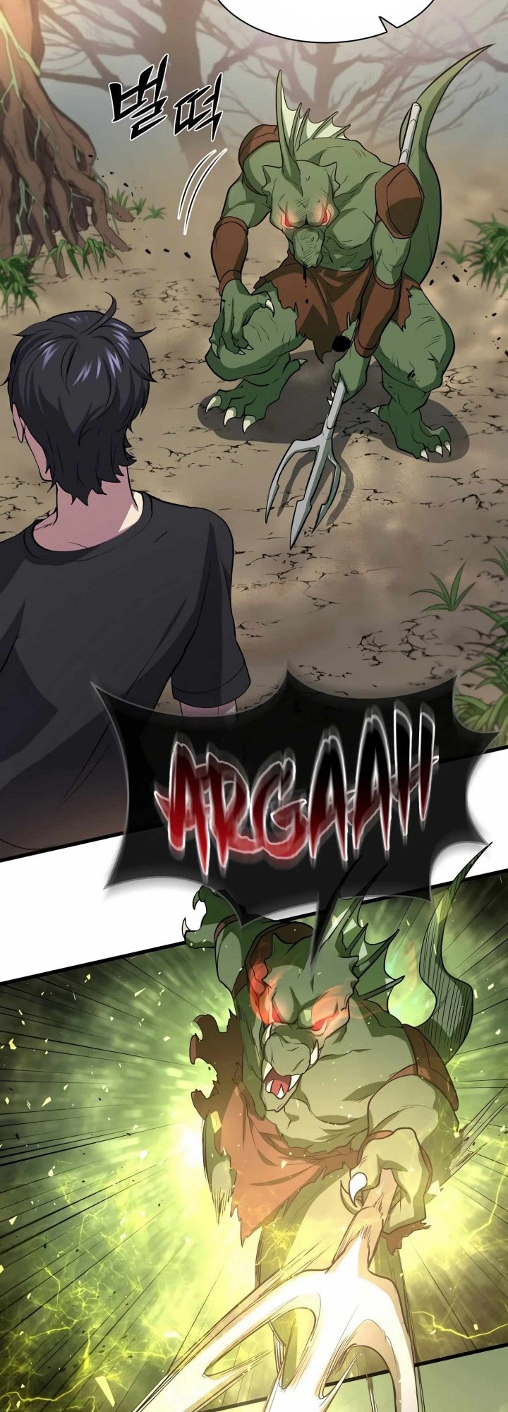 Leveling Up with Skills (Skill Master Levels Up) Chapter 30 Gambar 46