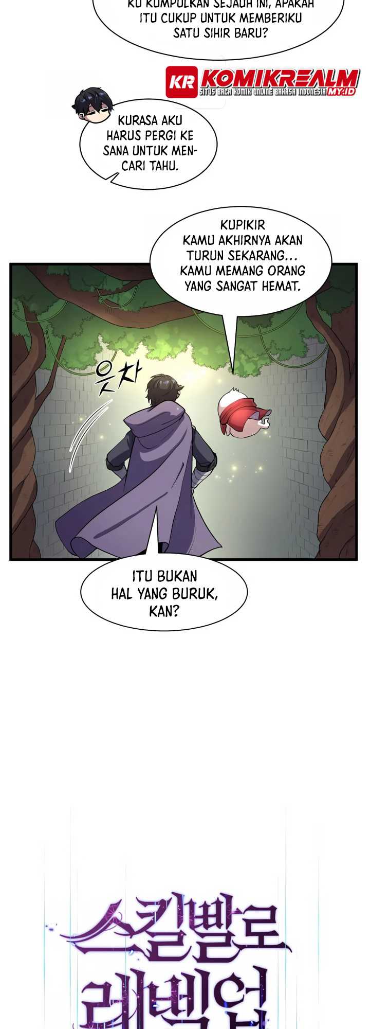 Leveling Up with Skills (Skill Master Levels Up) Chapter 32 Gambar 15