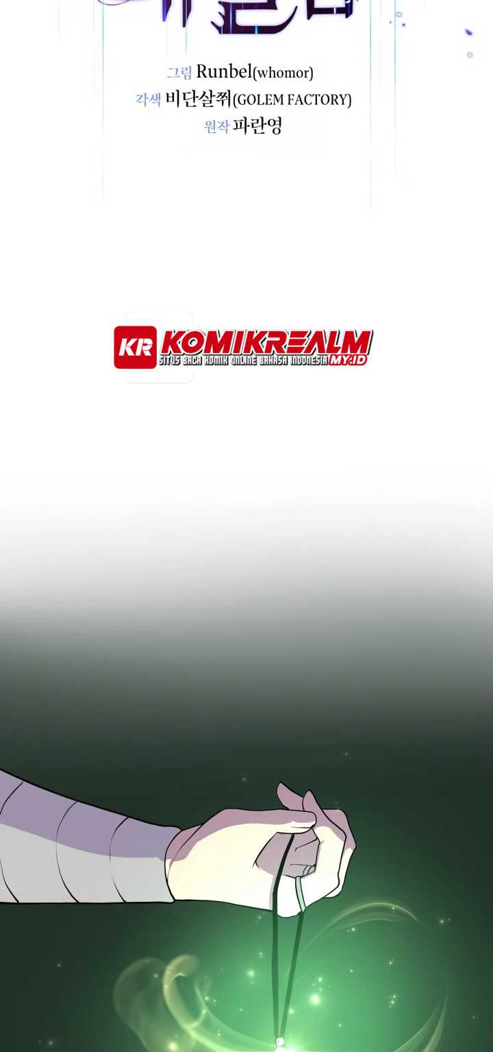 Leveling Up with Skills (Skill Master Levels Up) Chapter 32 Gambar 16