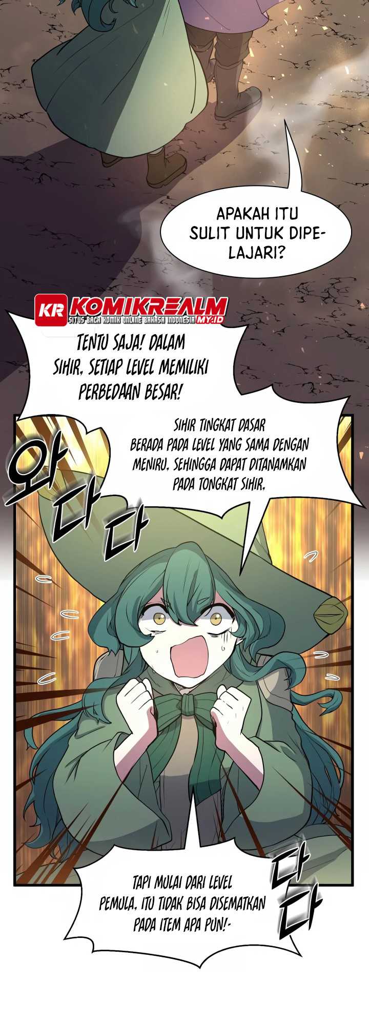 Leveling Up with Skills (Skill Master Levels Up) Chapter 32 Gambar 24