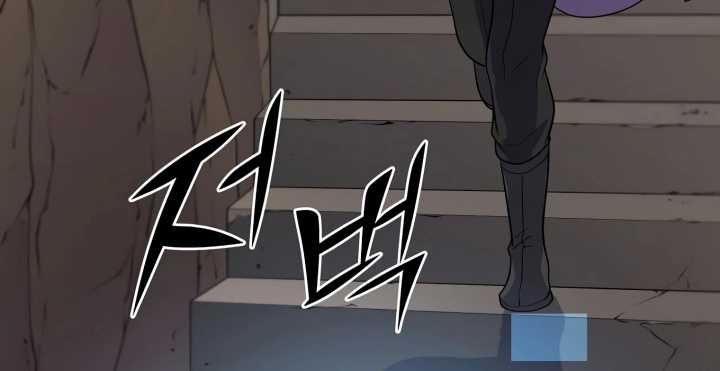 Leveling Up with Skills (Skill Master Levels Up) Chapter 32 Gambar 30