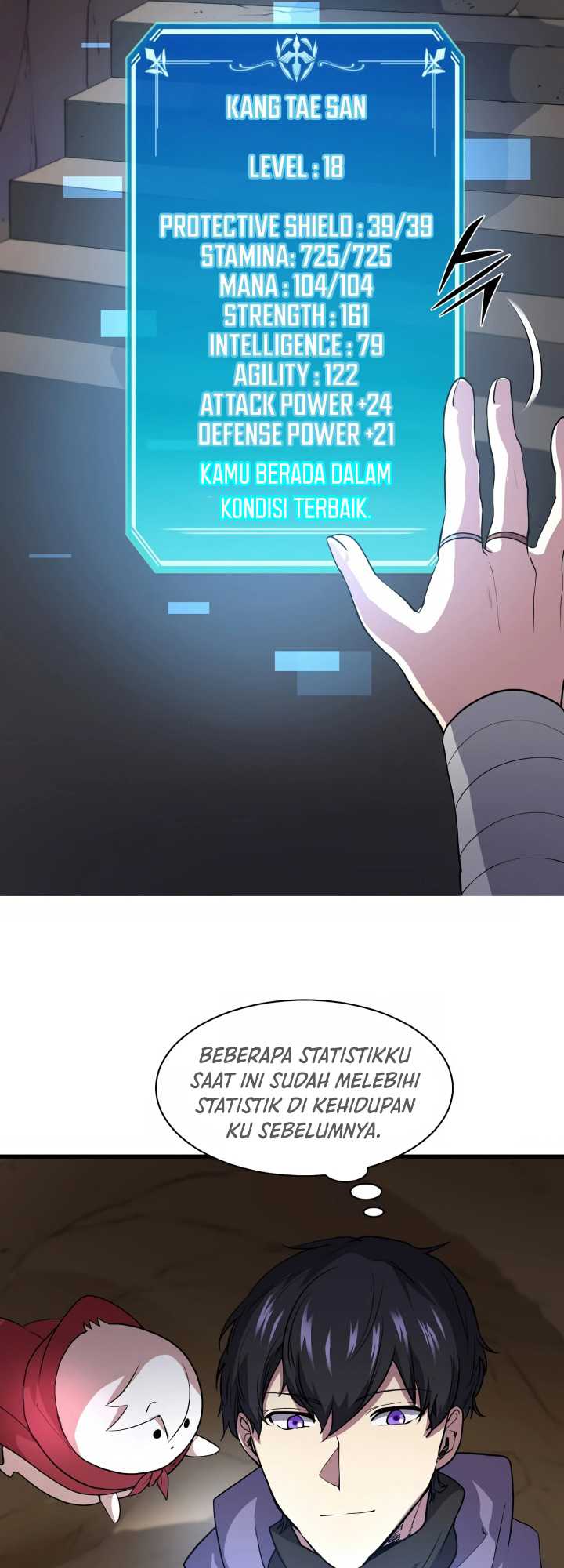 Leveling Up with Skills (Skill Master Levels Up) Chapter 32 Gambar 31