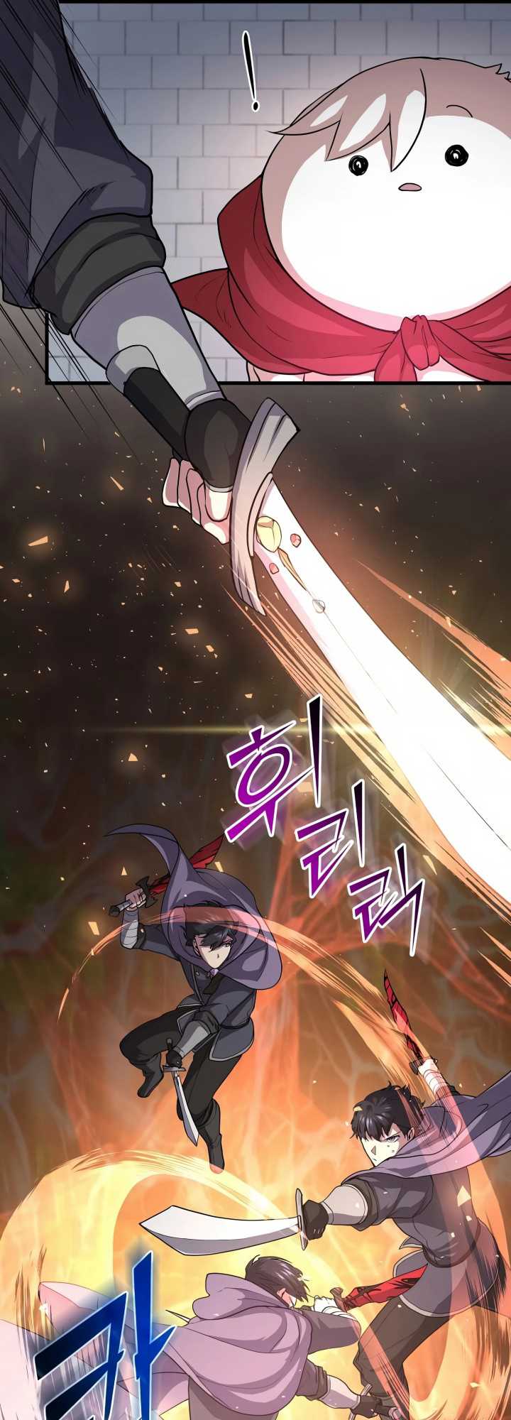 Leveling Up with Skills (Skill Master Levels Up) Chapter 32 Gambar 55