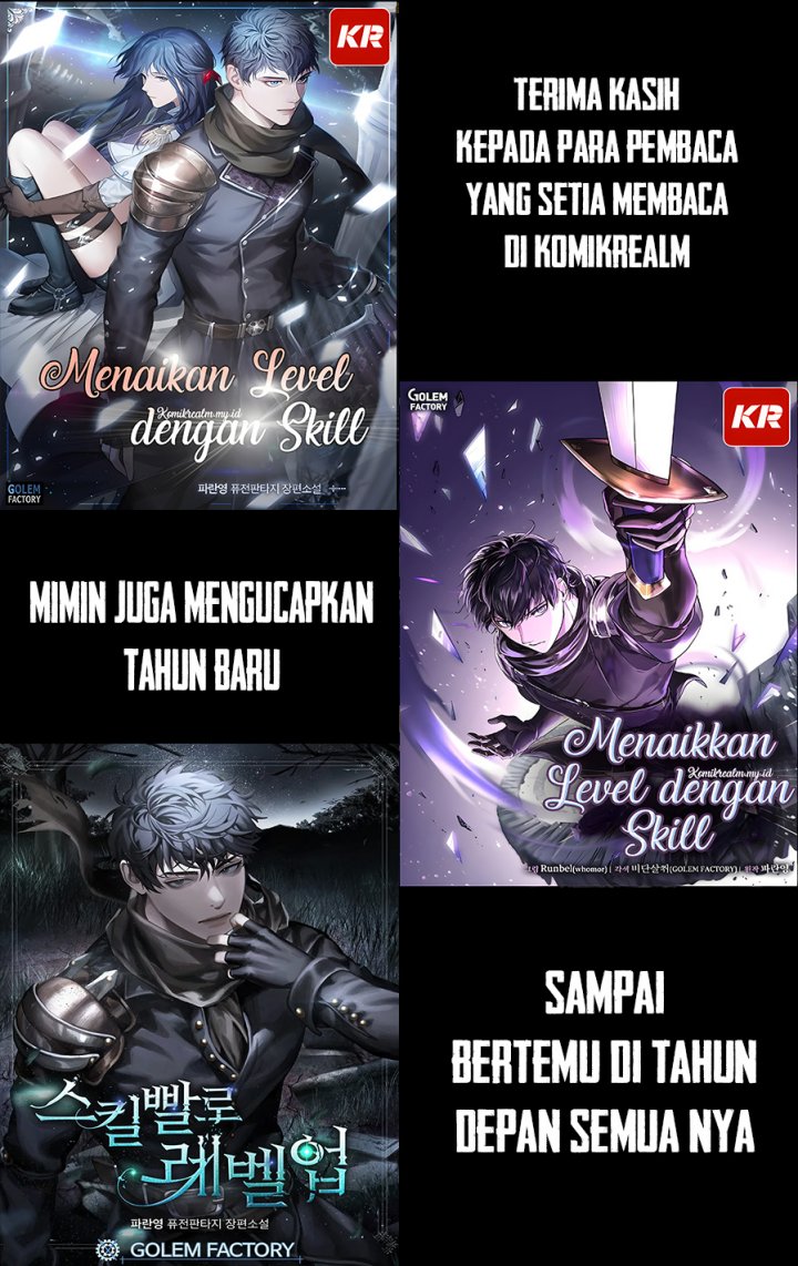 Leveling Up with Skills (Skill Master Levels Up) Chapter 49 Gambar 25