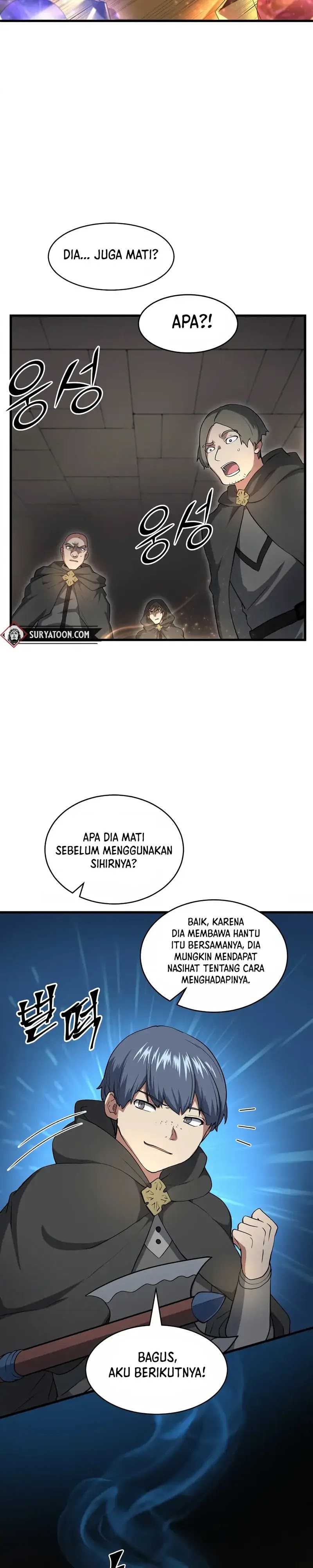 Leveling Up with Skills (Skill Master Levels Up) Chapter 54 Gambar 10