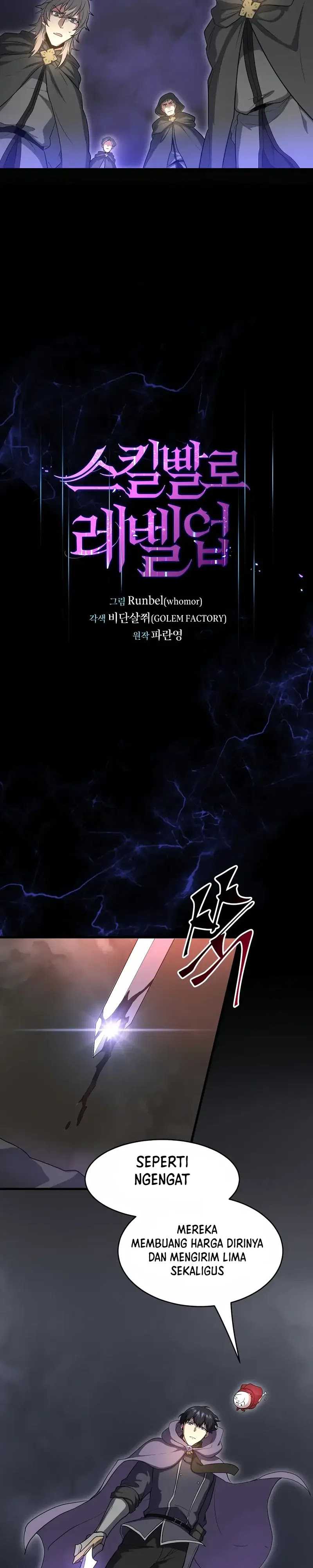 Leveling Up with Skills (Skill Master Levels Up) Chapter 54 Gambar 19