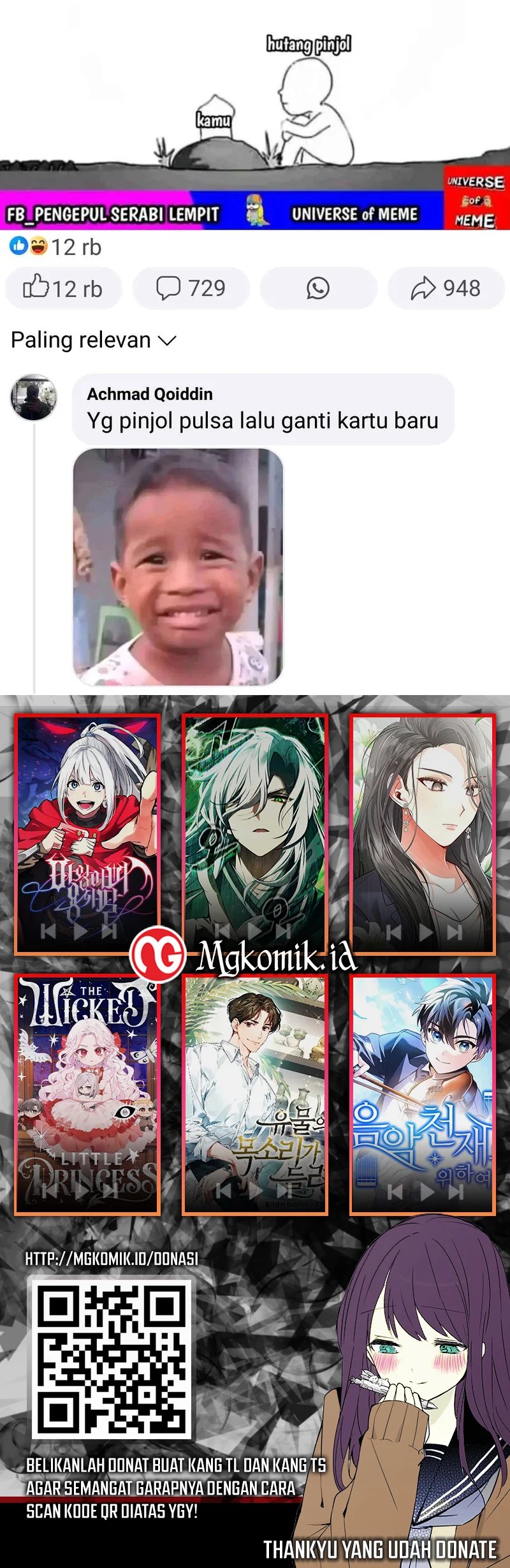 Leveling Up with Skills (Skill Master Levels Up) Chapter 69 Gambar 18