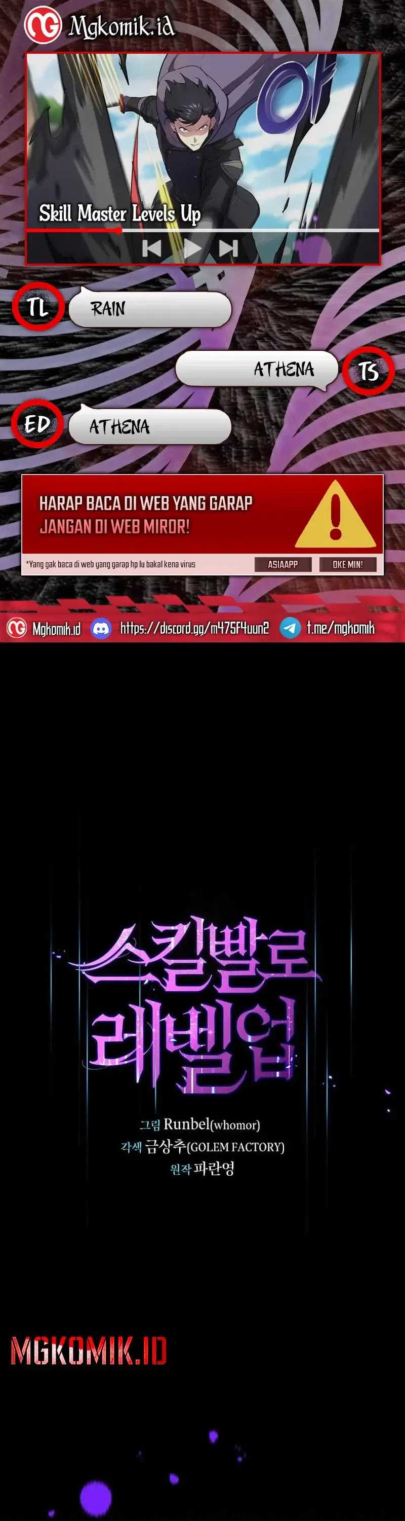 Leveling Up with Skills (Skill Master Levels Up) Chapter 78 Gambar 1