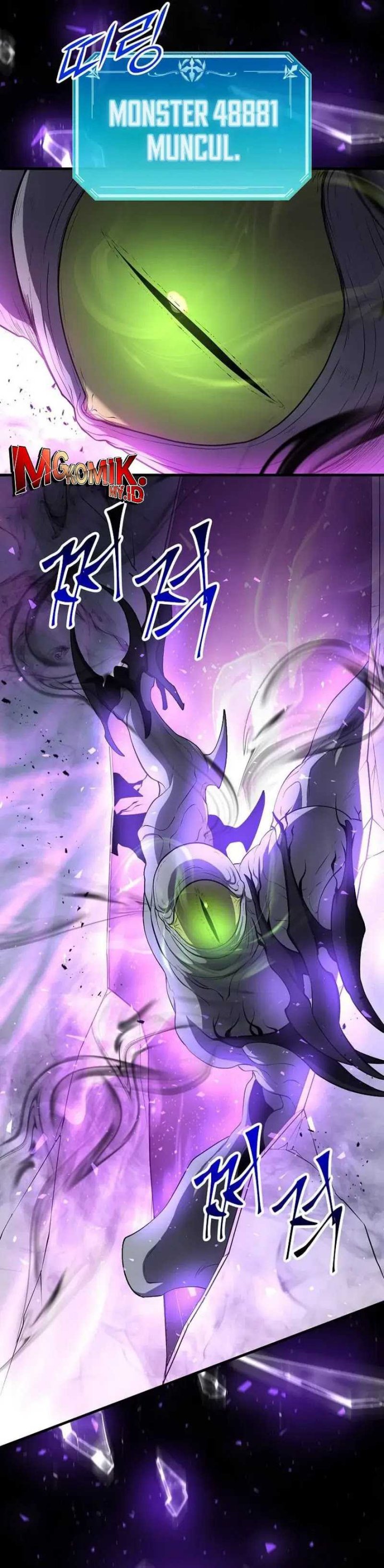 Leveling Up with Skills (Skill Master Levels Up) Chapter 85 Gambar 2