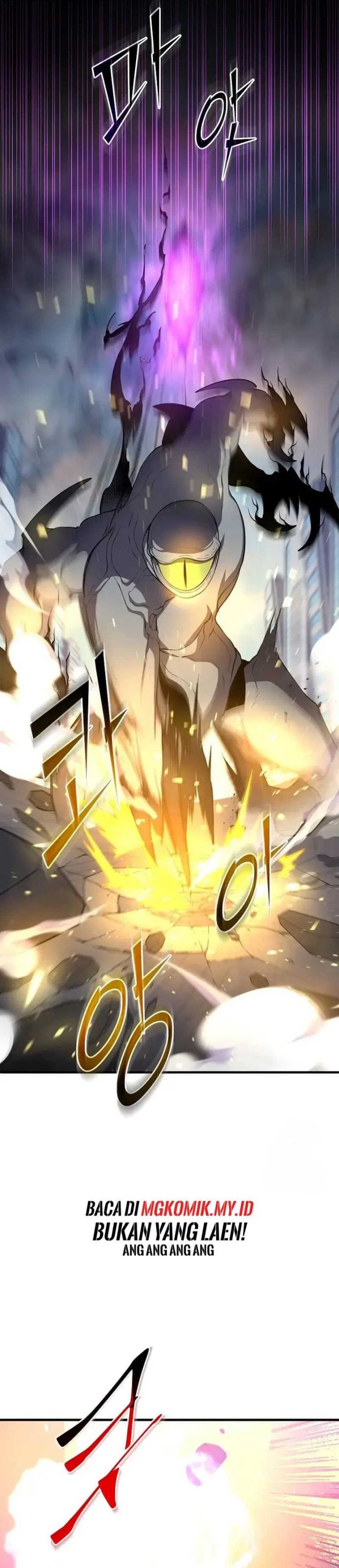 Leveling Up with Skills (Skill Master Levels Up) Chapter 85 Gambar 4