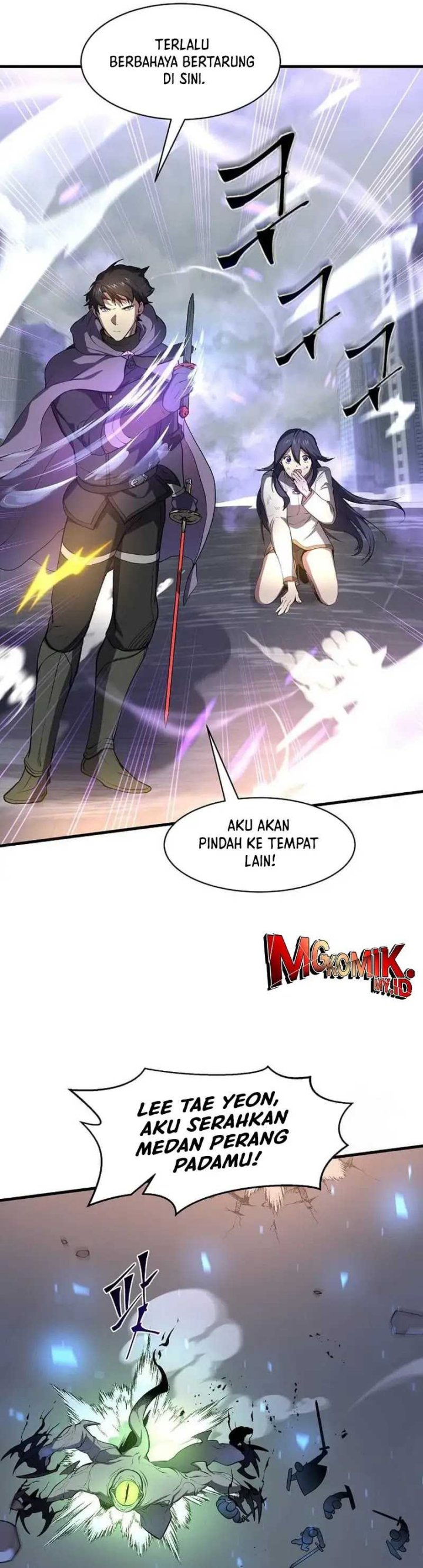 Leveling Up with Skills (Skill Master Levels Up) Chapter 85 Gambar 6