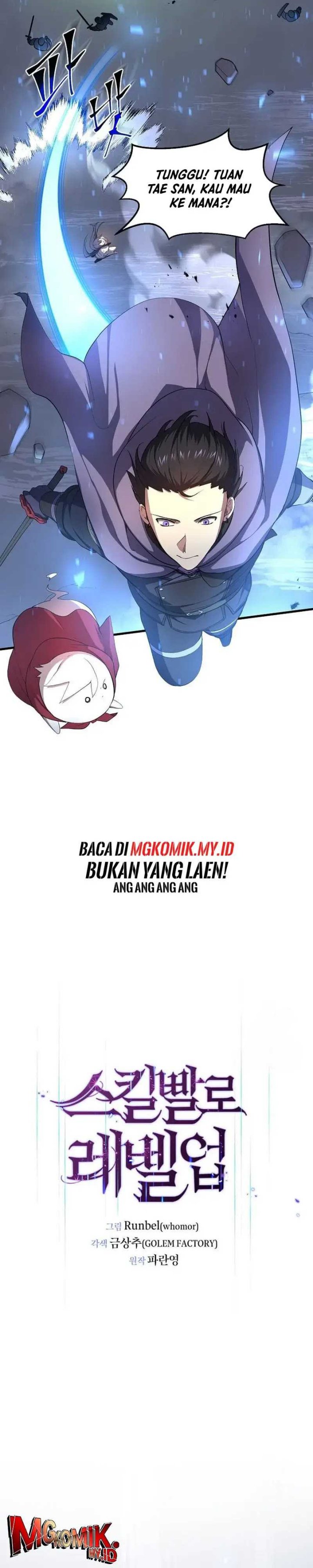 Leveling Up with Skills (Skill Master Levels Up) Chapter 85 Gambar 7