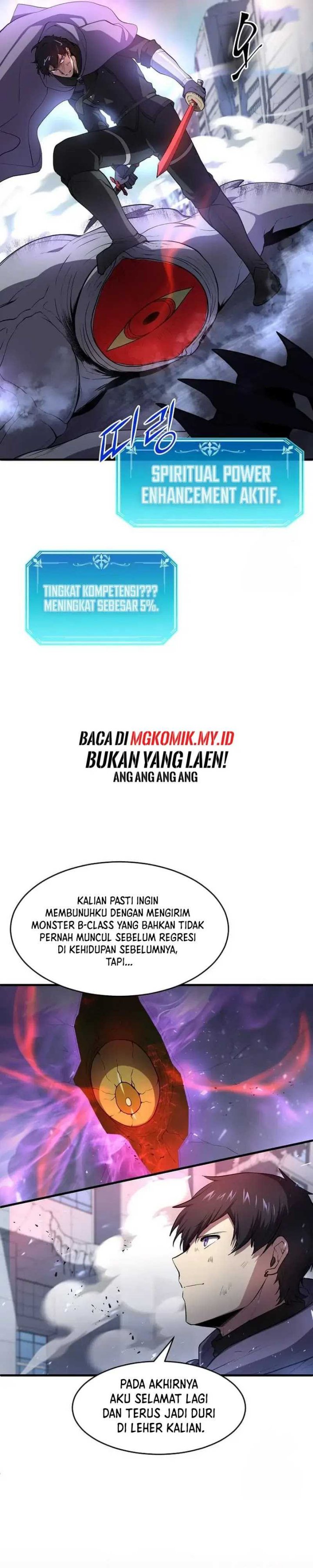 Leveling Up with Skills (Skill Master Levels Up) Chapter 85 Gambar 26